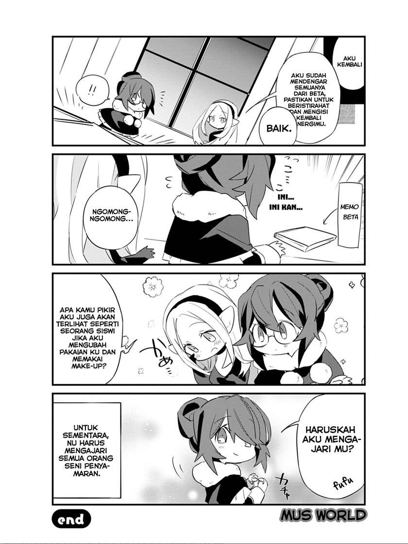 Kage no Jitsuryokusha ni Naritakute! Shadow Gaiden Chapter 06 Gambar 21