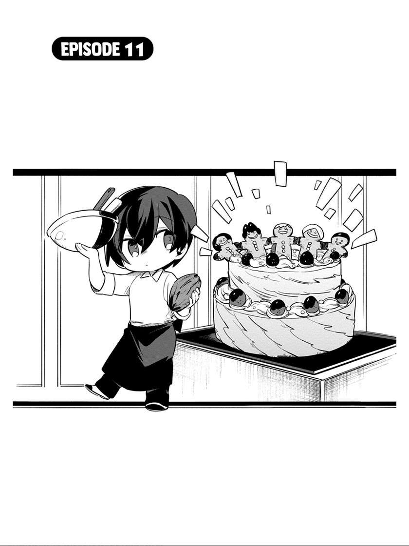 Kage no Jitsuryokusha ni Naritakute! Shadow Gaiden Chapter 11 Gambar 1