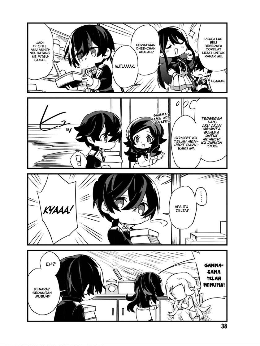 Kage no Jitsuryokusha ni Naritakute! Shadow Gaiden Chapter 11 Gambar 2