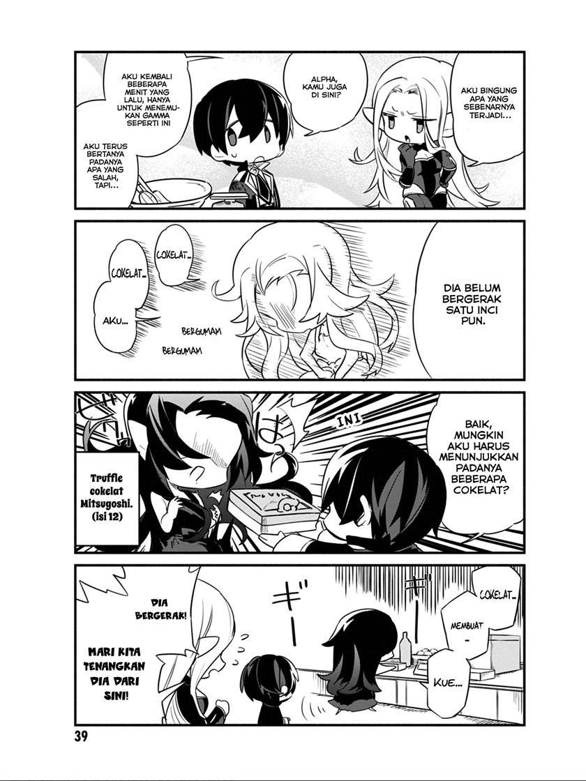 Kage no Jitsuryokusha ni Naritakute! Shadow Gaiden Chapter 11 Gambar 3