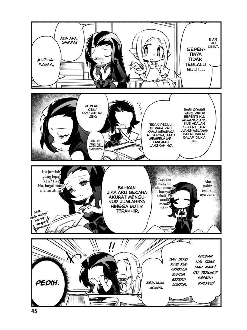 Kage no Jitsuryokusha ni Naritakute! Shadow Gaiden Chapter 11 Gambar 9