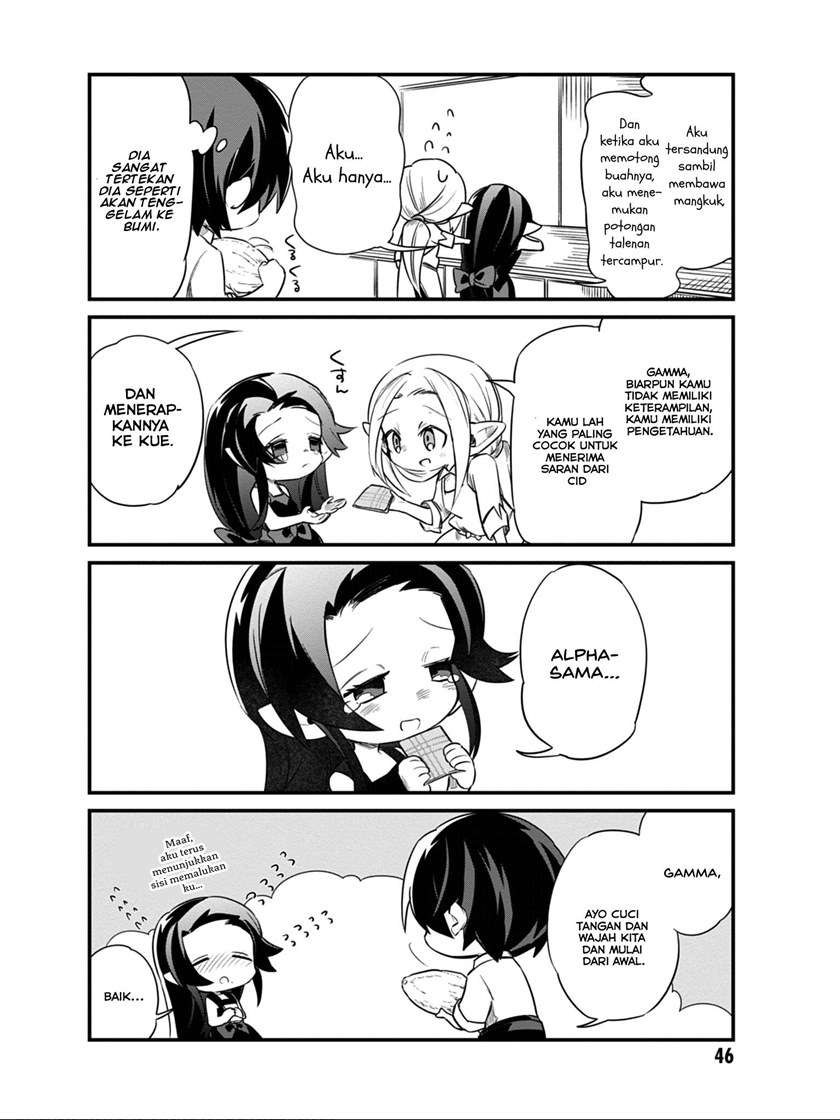 Kage no Jitsuryokusha ni Naritakute! Shadow Gaiden Chapter 11 Gambar 10