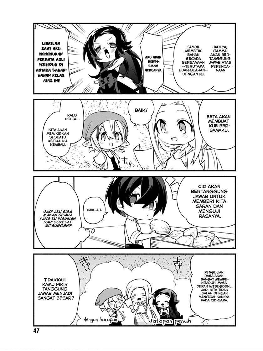 Kage no Jitsuryokusha ni Naritakute! Shadow Gaiden Chapter 11 Gambar 11