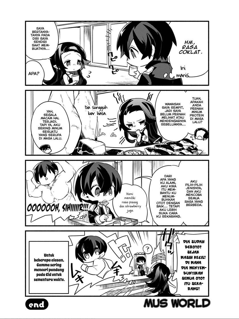 Kage no Jitsuryokusha ni Naritakute! Shadow Gaiden Chapter 11 Gambar 18
