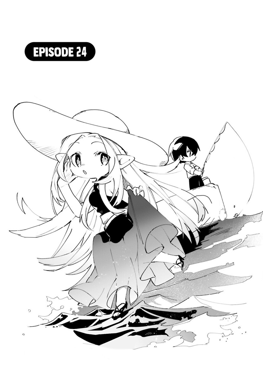Kage no Jitsuryokusha ni Naritakute! Shadow Gaiden Chapter 24 Gambar 1