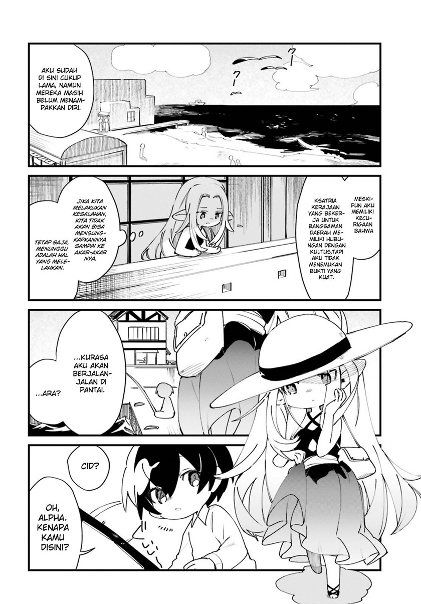 Kage no Jitsuryokusha ni Naritakute! Shadow Gaiden Chapter 24 Gambar 2