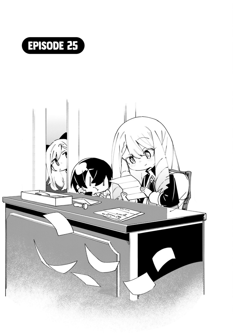 Kage no Jitsuryokusha ni Naritakute! Shadow Gaiden Chapter 25 Gambar 1
