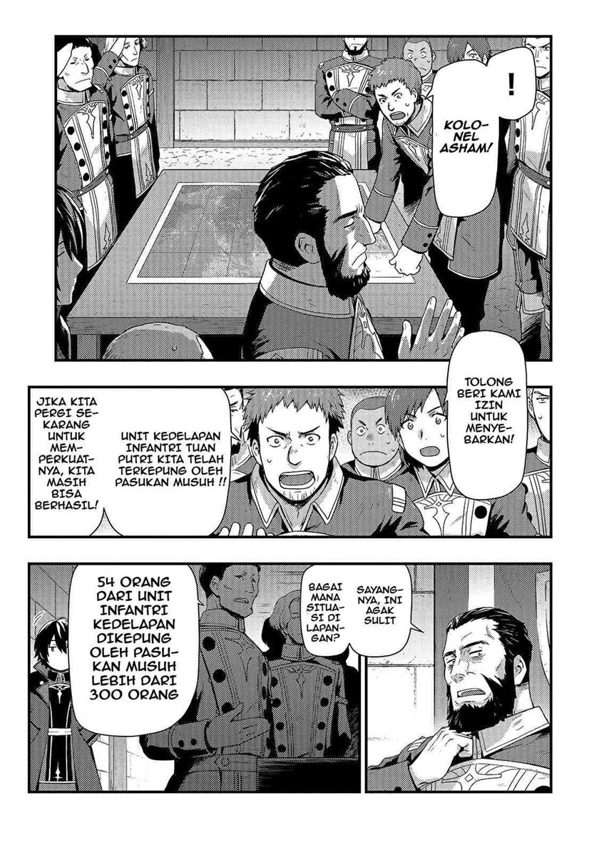 Kage no Kyuuteimajutsushi Chapter 01 Gambar 12