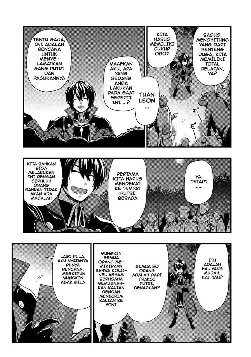 Kage no Kyuuteimajutsushi Chapter 01 Gambar 28