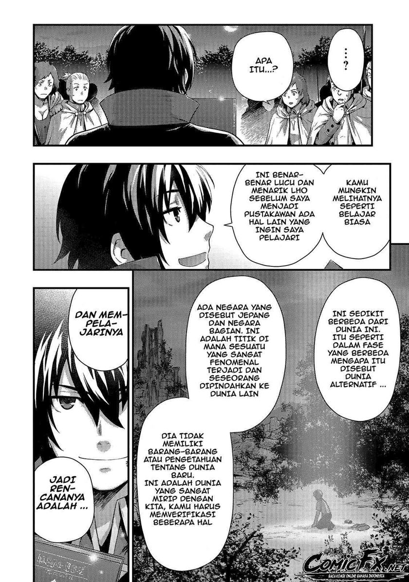 Kage no Kyuuteimajutsushi Chapter 01 Gambar 29