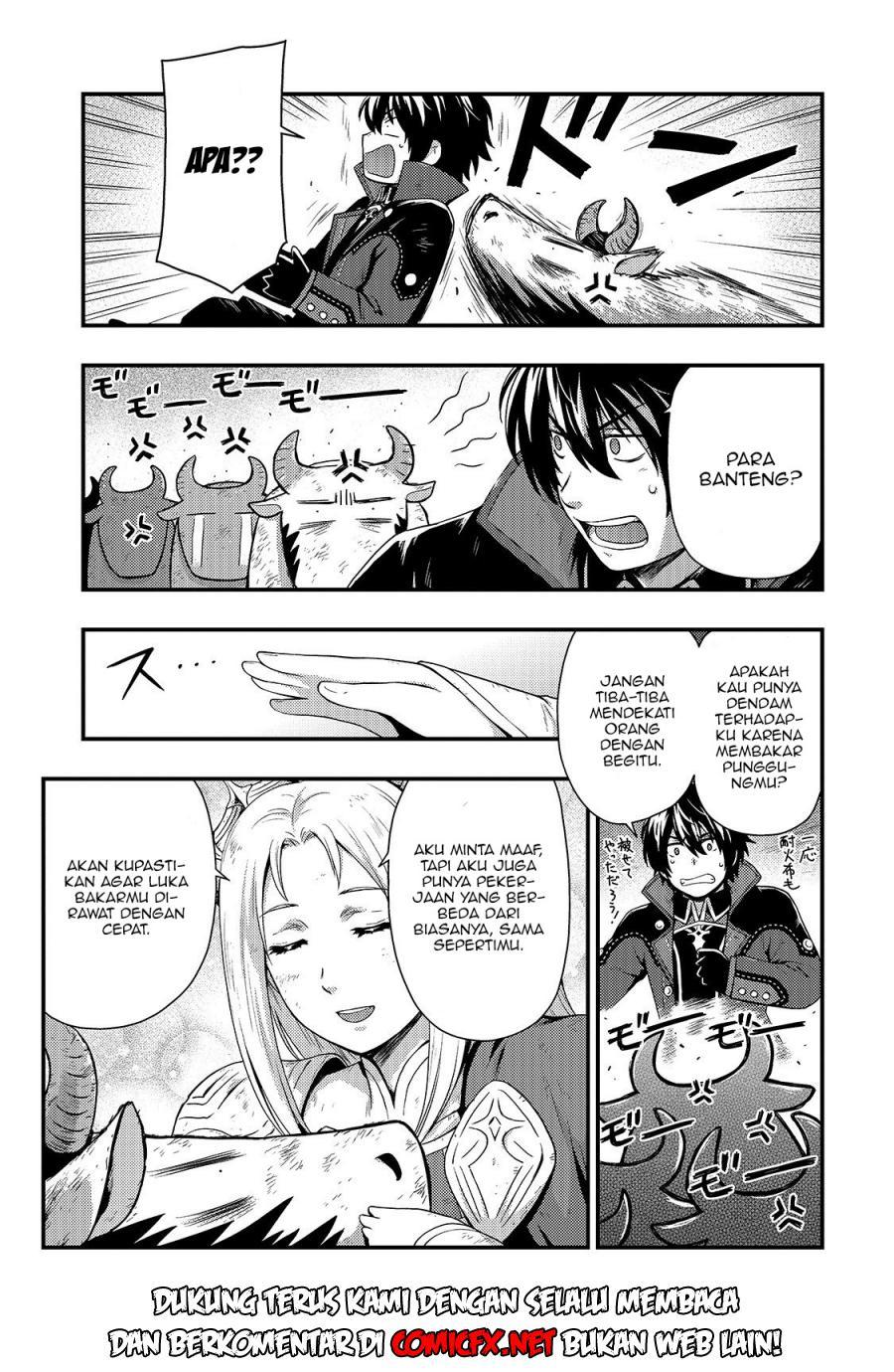 Kage no Kyuuteimajutsushi Chapter 02.1 Gambar 6