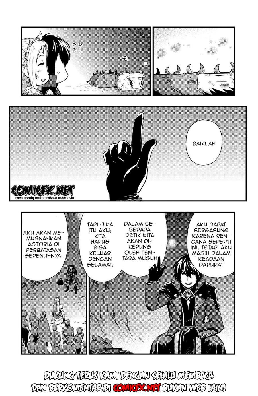 Kage no Kyuuteimajutsushi Chapter 02.1 Gambar 7