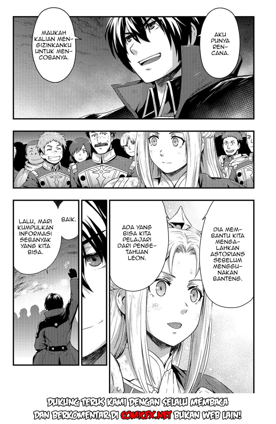 Kage no Kyuuteimajutsushi Chapter 02.1 Gambar 8
