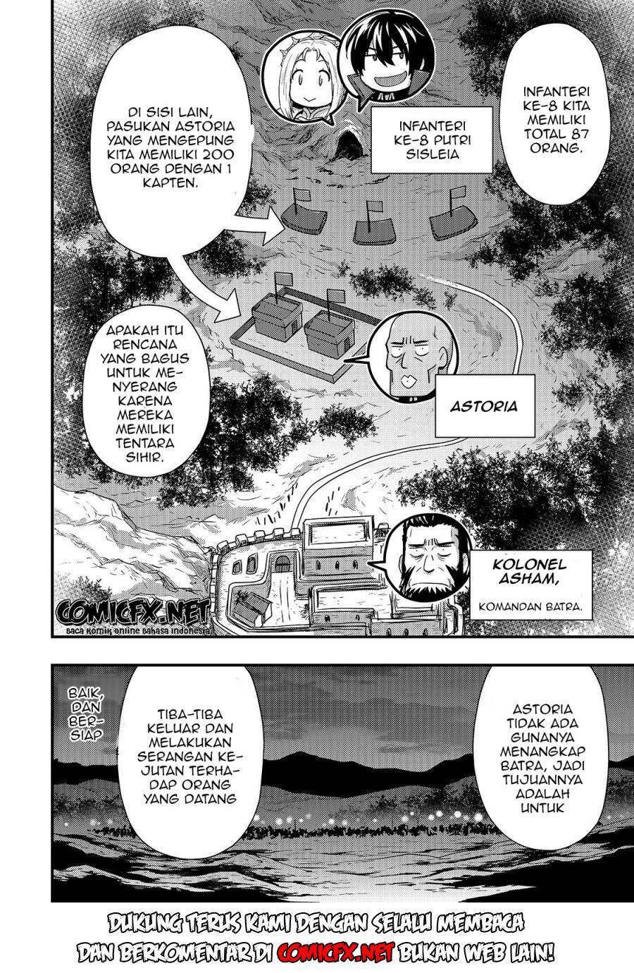 Kage no Kyuuteimajutsushi Chapter 02.1 Gambar 9