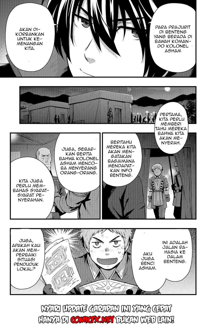 Kage no Kyuuteimajutsushi Chapter 02.1 Gambar 12