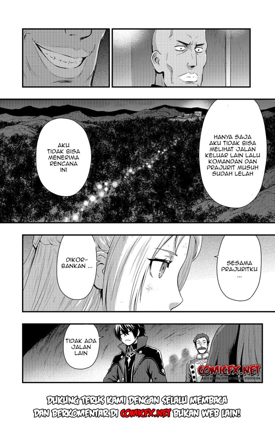 Kage no Kyuuteimajutsushi Chapter 02.2 Gambar 2
