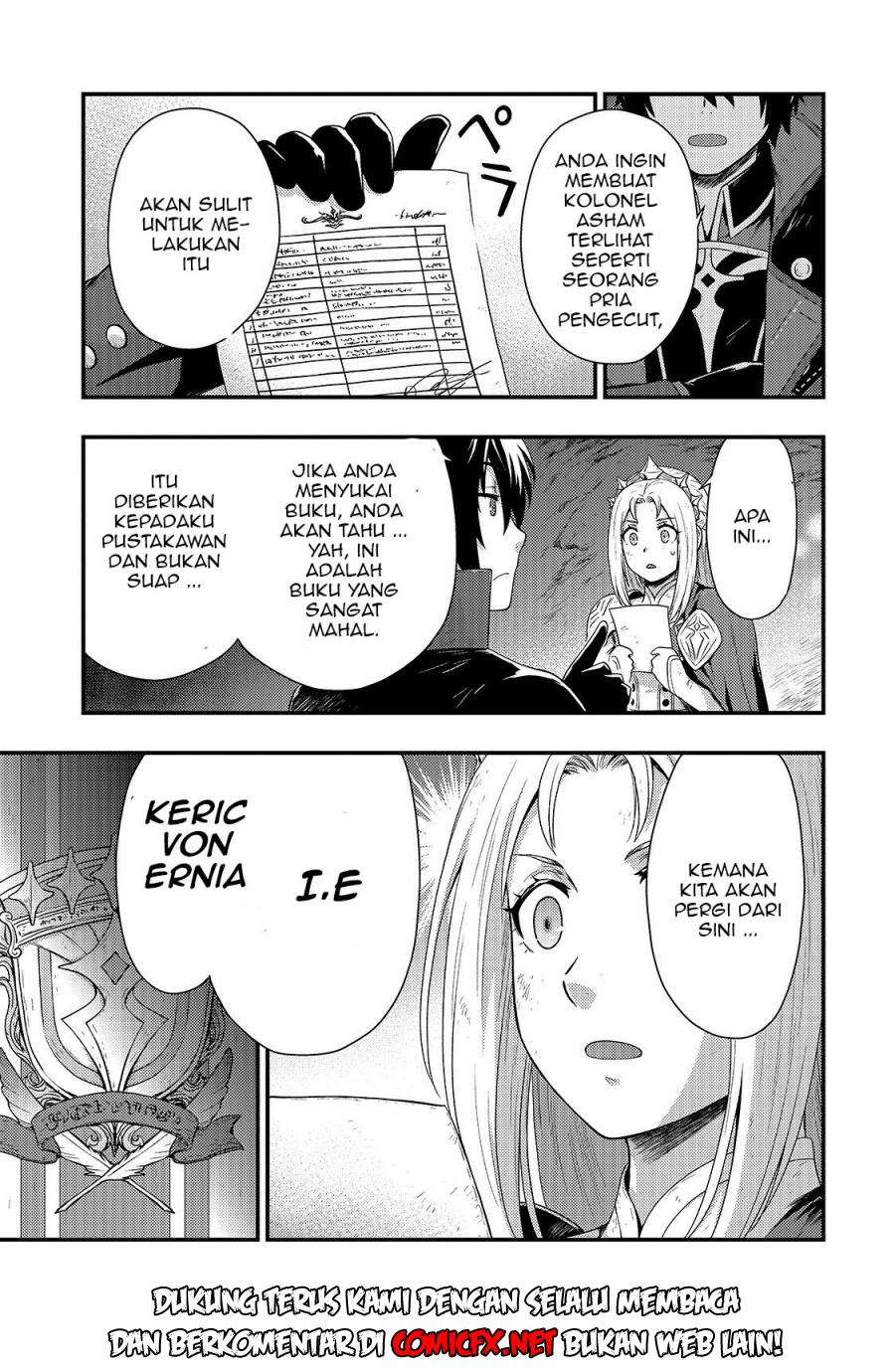 Kage no Kyuuteimajutsushi Chapter 02.2 Gambar 3