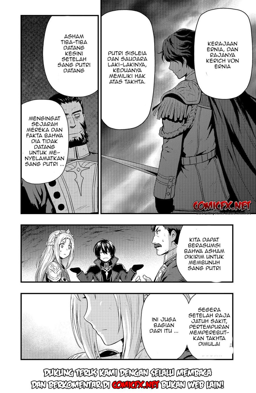 Kage no Kyuuteimajutsushi Chapter 02.2 Gambar 4