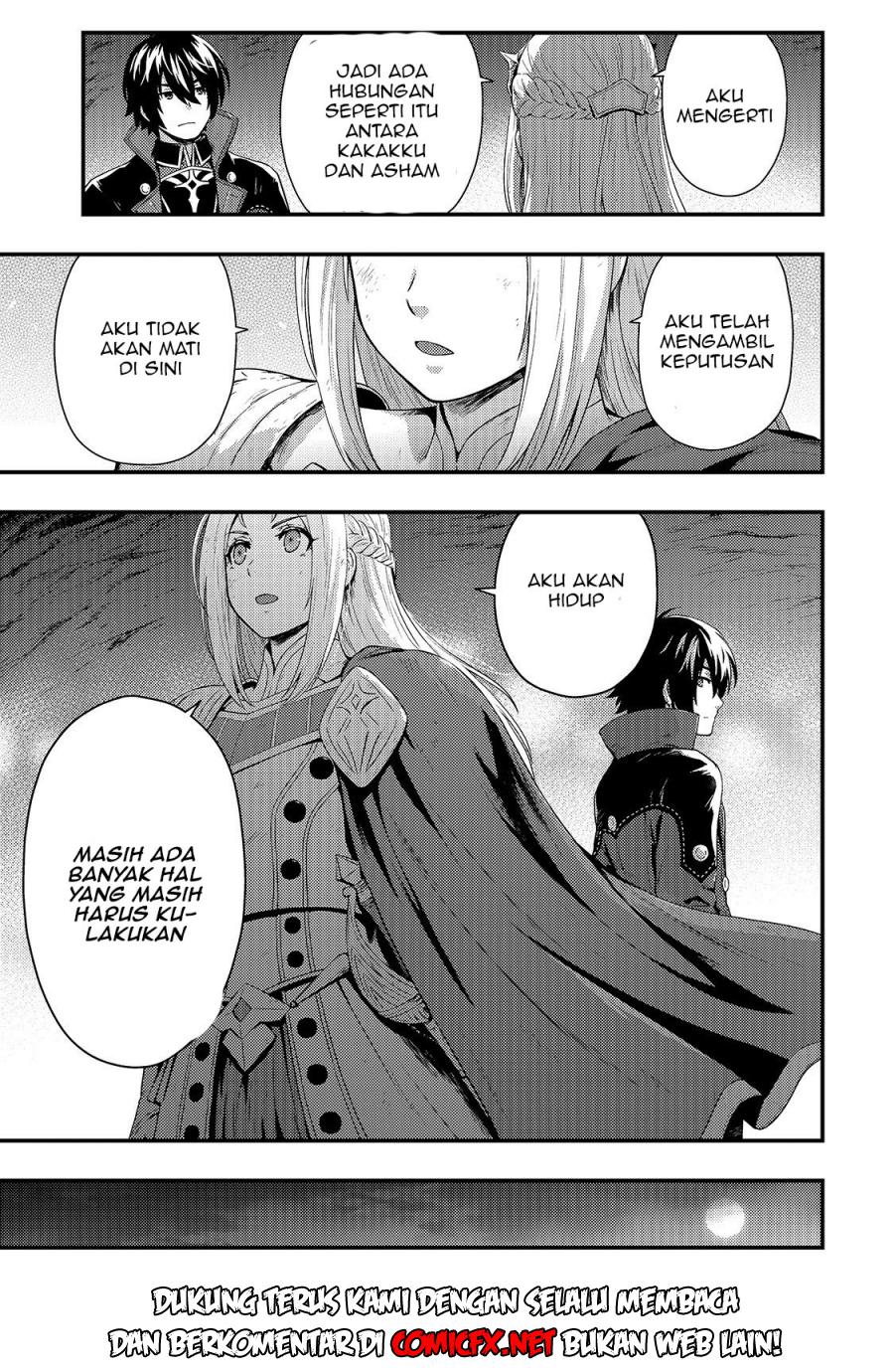 Kage no Kyuuteimajutsushi Chapter 02.2 Gambar 5