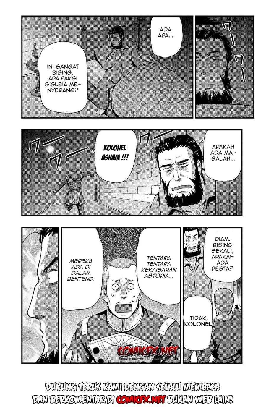Kage no Kyuuteimajutsushi Chapter 02.2 Gambar 6