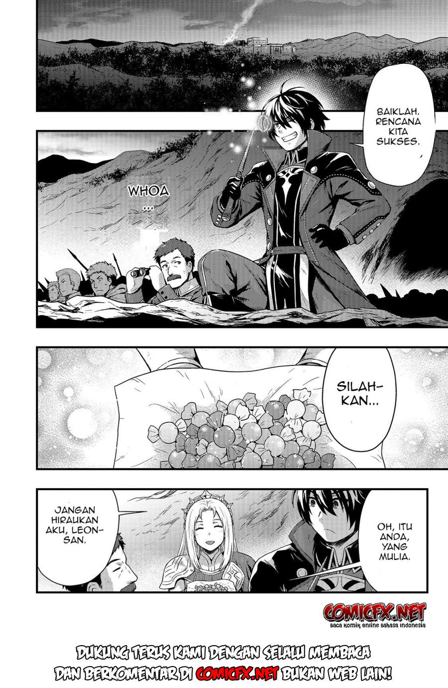 Kage no Kyuuteimajutsushi Chapter 02.2 Gambar 8
