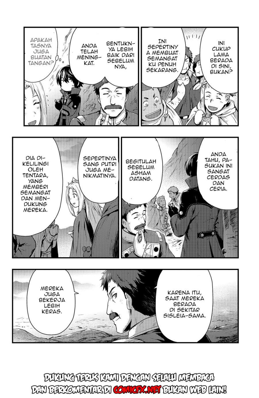 Kage no Kyuuteimajutsushi Chapter 02.2 Gambar 9
