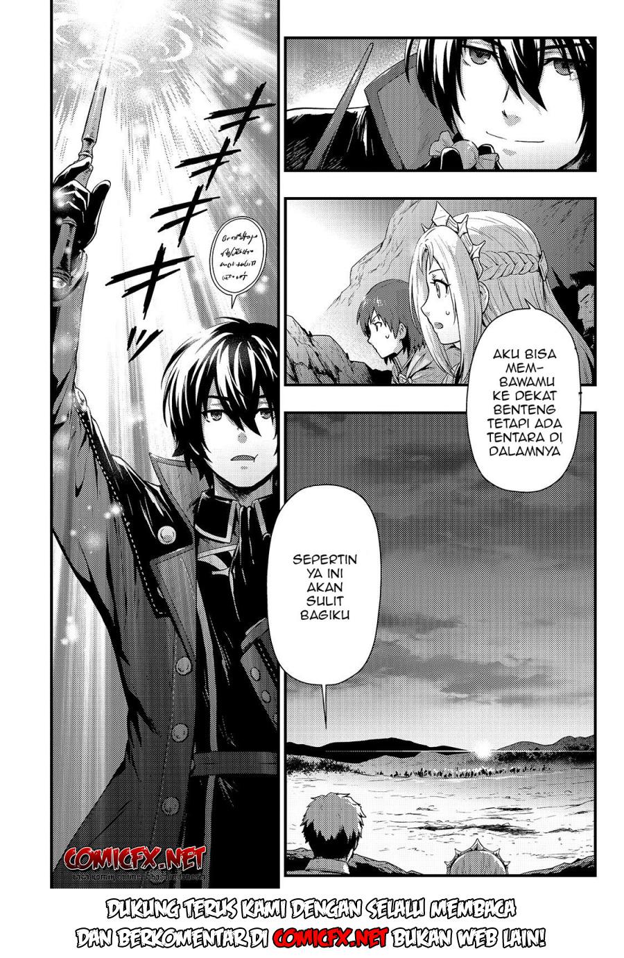 Kage no Kyuuteimajutsushi Chapter 02.2 Gambar 10