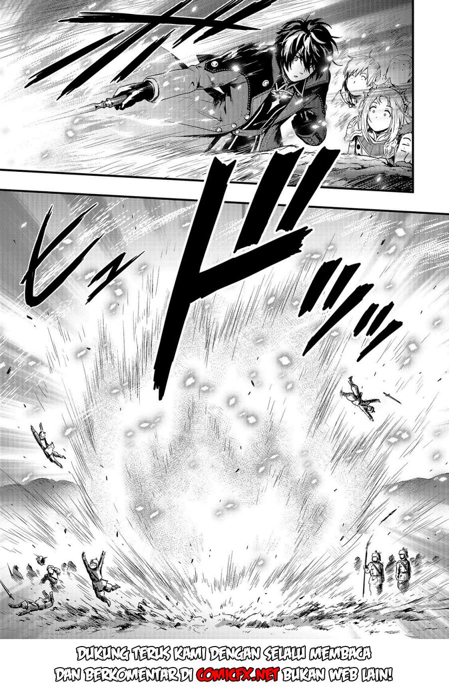 Kage no Kyuuteimajutsushi Chapter 02.2 Gambar 11
