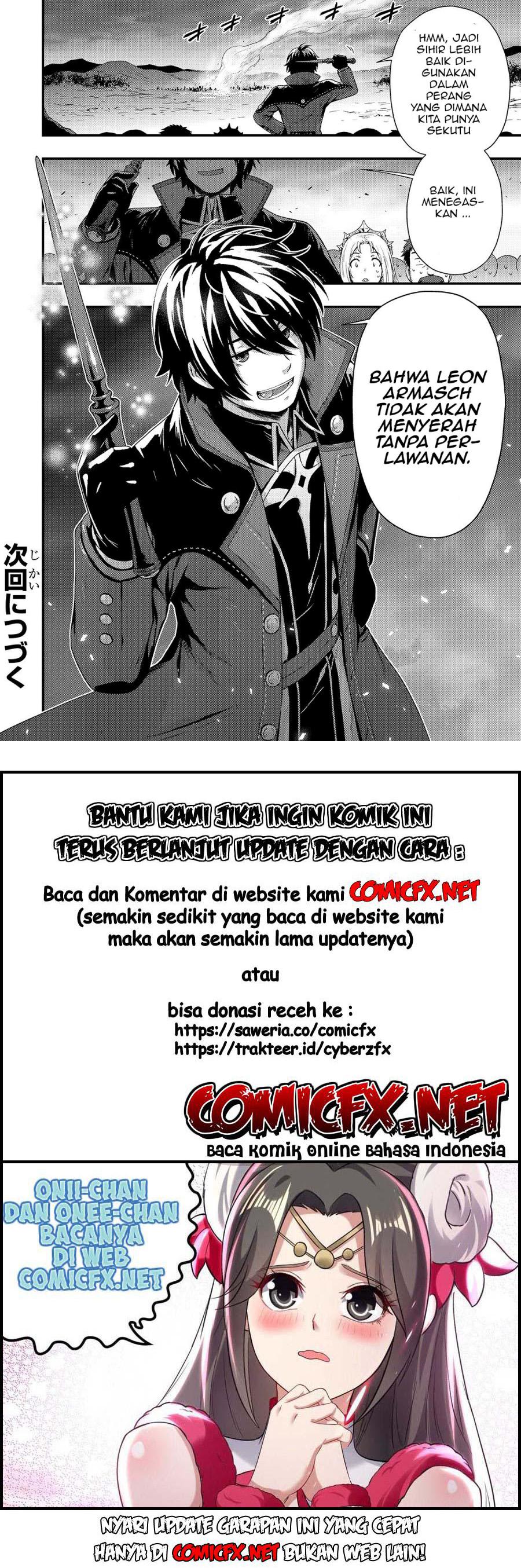 Kage no Kyuuteimajutsushi Chapter 02.2 Gambar 12