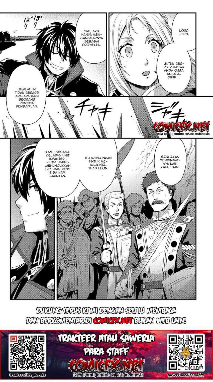 Kage no Kyuuteimajutsushi Chapter 03.1 Gambar 6