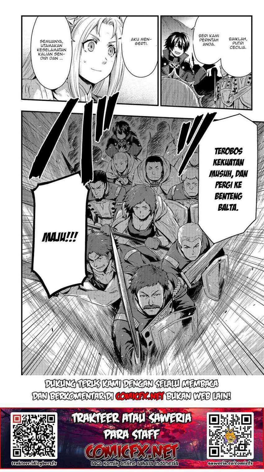 Kage no Kyuuteimajutsushi Chapter 03.1 Gambar 7