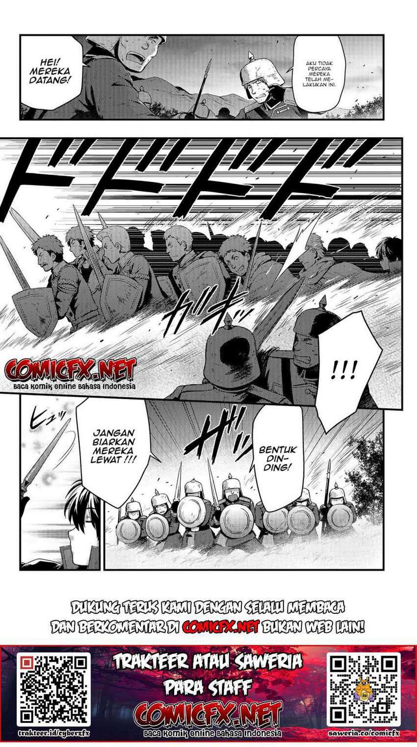 Kage no Kyuuteimajutsushi Chapter 03.1 Gambar 8