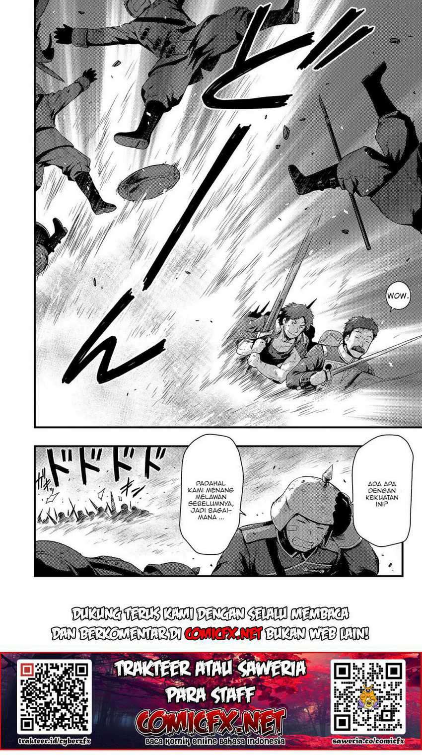 Kage no Kyuuteimajutsushi Chapter 03.1 Gambar 9