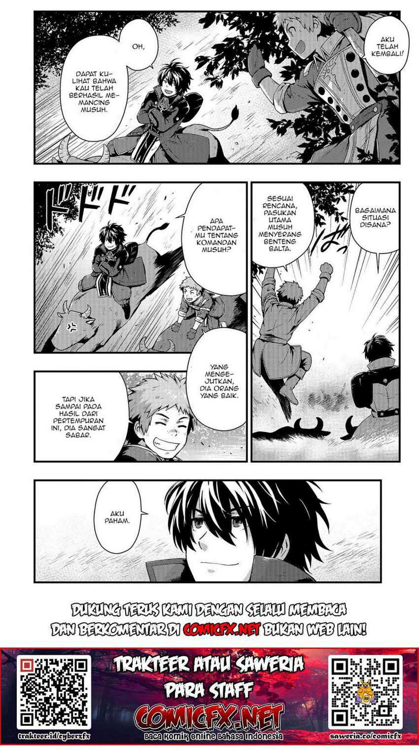 Kage no Kyuuteimajutsushi Chapter 03.1 Gambar 11
