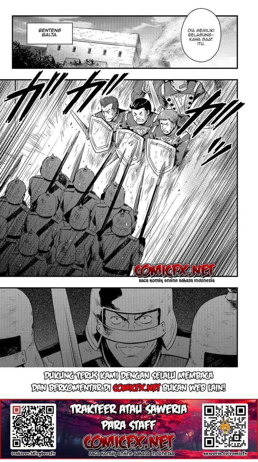 Kage no Kyuuteimajutsushi Chapter 03.1 Gambar 12