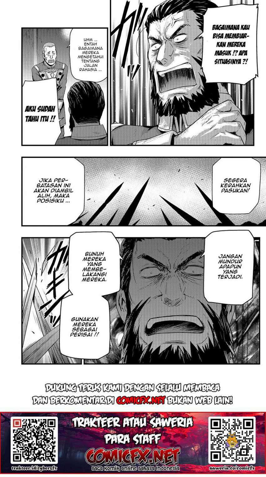 Kage no Kyuuteimajutsushi Chapter 03.1 Gambar 13
