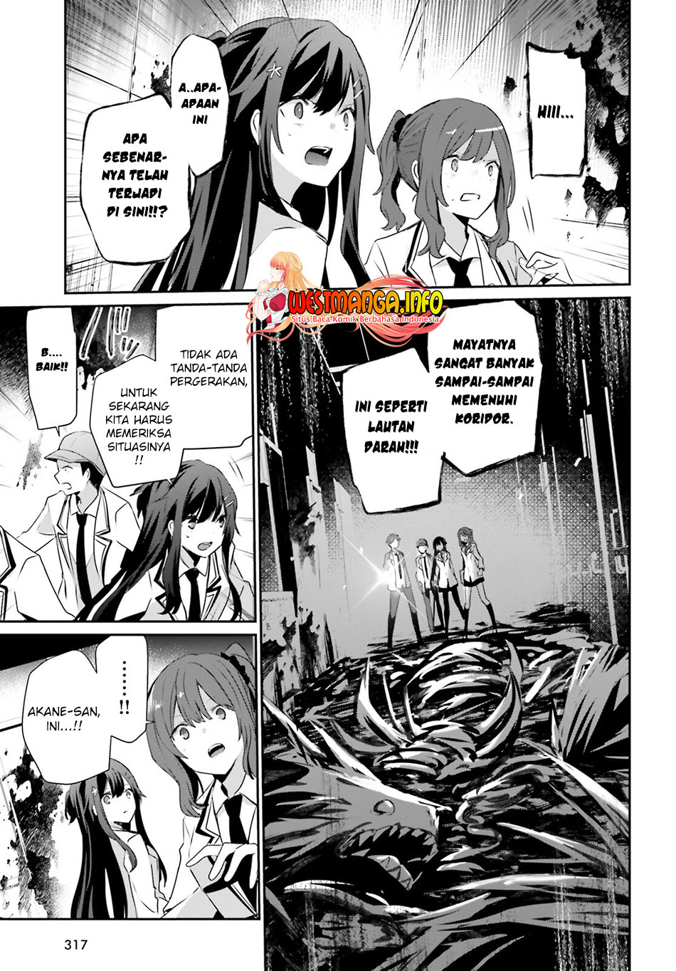 Kage no Jitsuryokusha ni Naritakute Chapter 49 Gambar 8