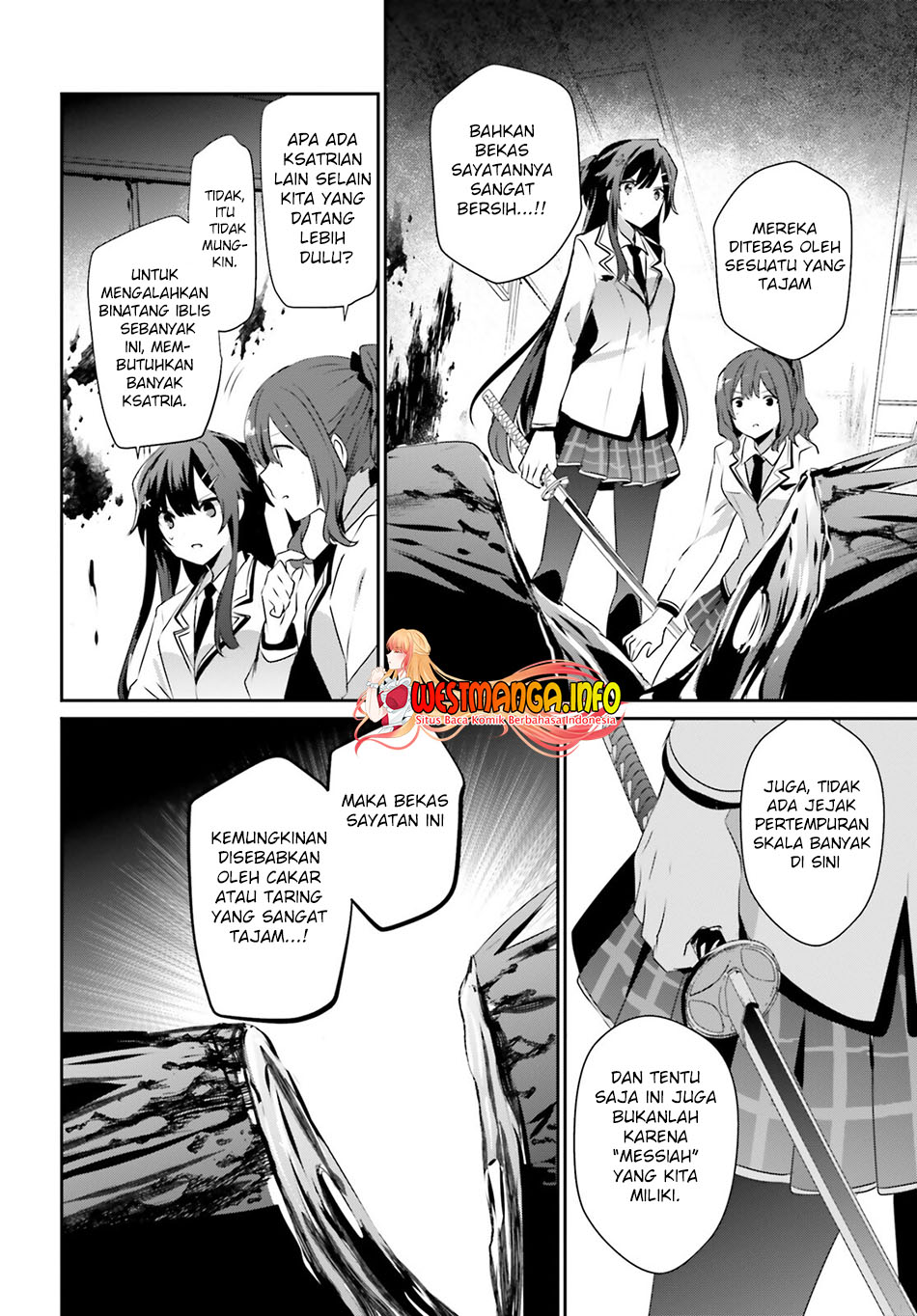Kage no Jitsuryokusha ni Naritakute Chapter 49 Gambar 9