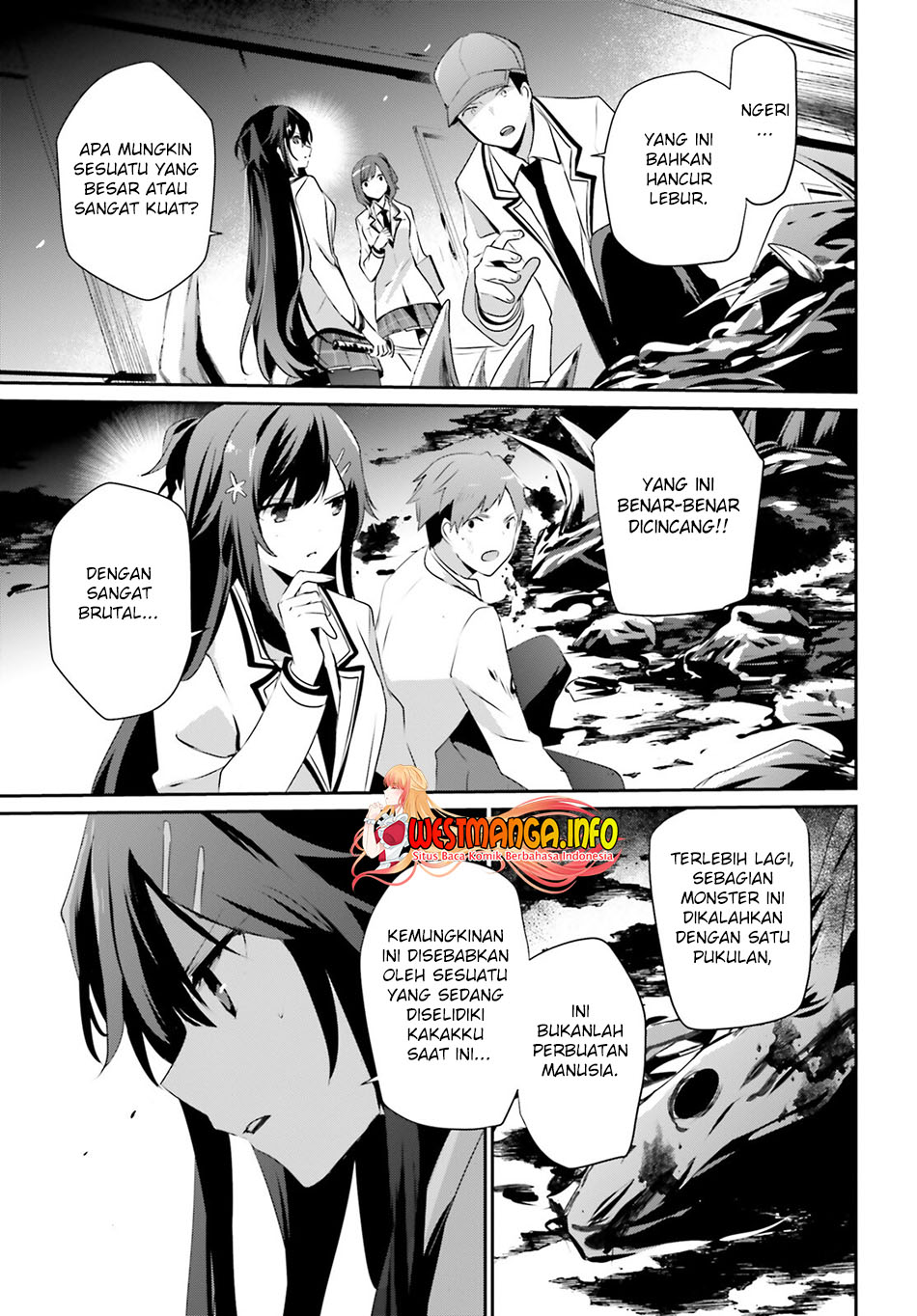 Kage no Jitsuryokusha ni Naritakute Chapter 49 Gambar 10