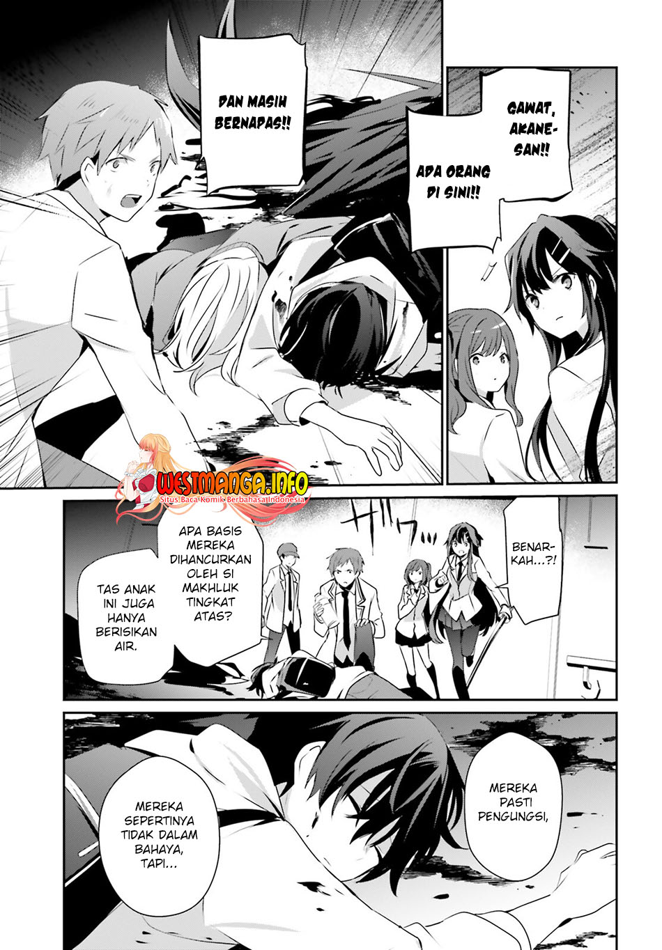 Kage no Jitsuryokusha ni Naritakute Chapter 49 Gambar 12