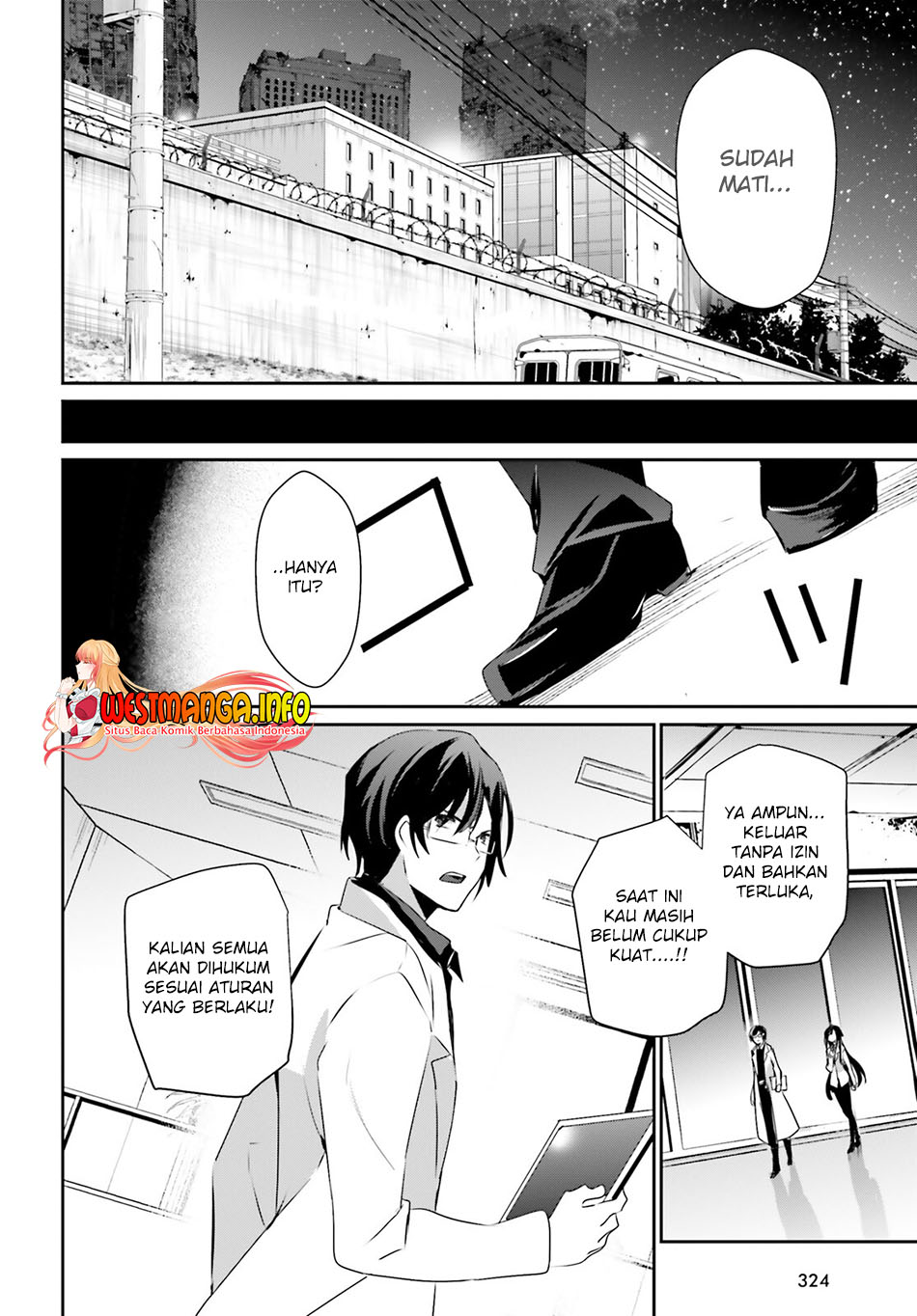 Kage no Jitsuryokusha ni Naritakute Chapter 49 Gambar 15
