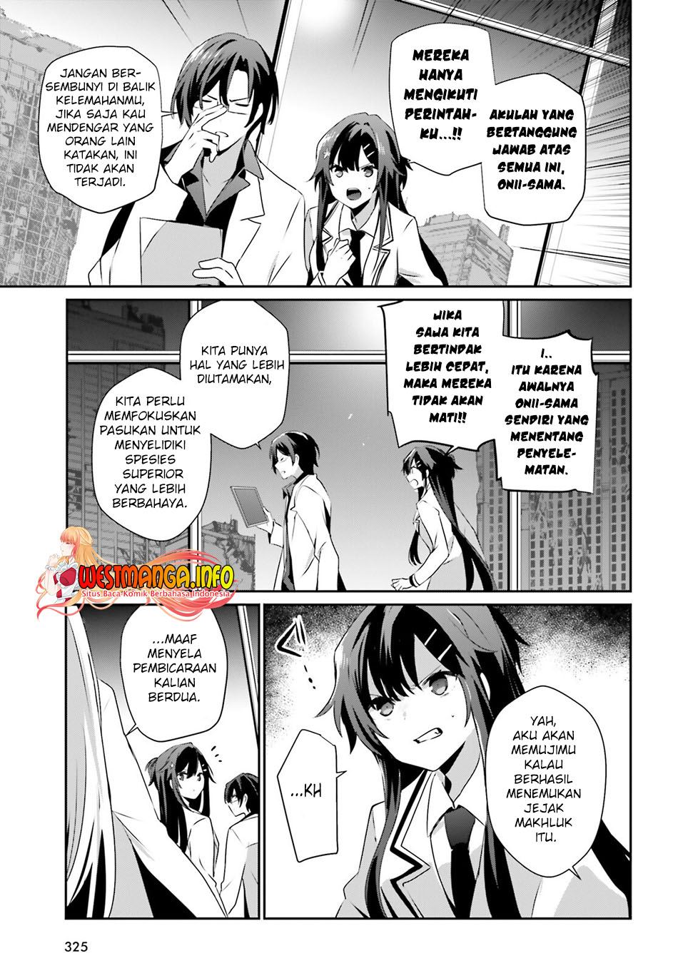 Kage no Jitsuryokusha ni Naritakute Chapter 49 Gambar 16