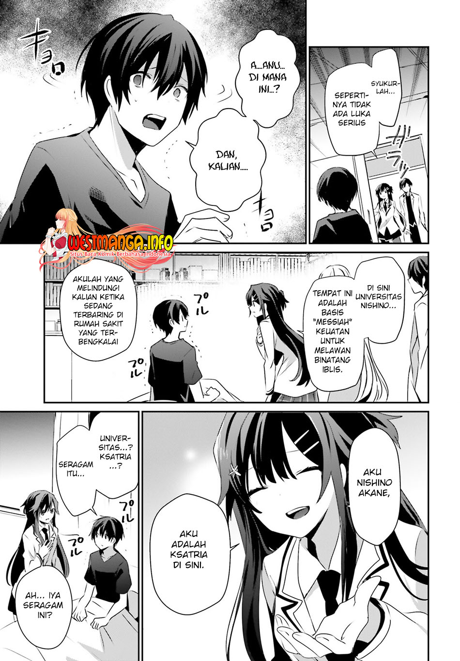 Kage no Jitsuryokusha ni Naritakute Chapter 49 Gambar 18