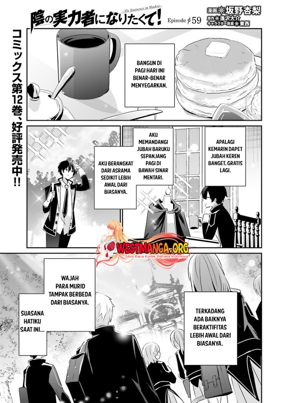 Kage no Jitsuryokusha ni Naritakute Chapter 59 Gambar 4