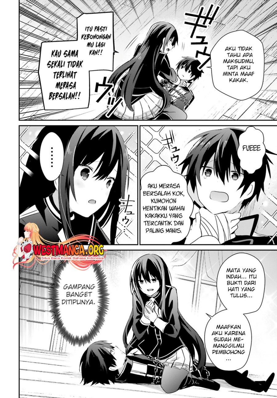 Kage no Jitsuryokusha ni Naritakute Chapter 59 Gambar 15