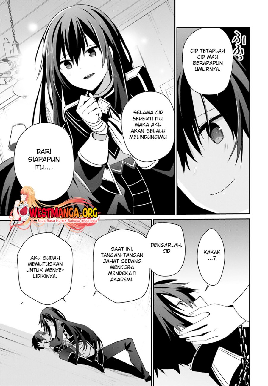 Kage no Jitsuryokusha ni Naritakute Chapter 59 Gambar 16