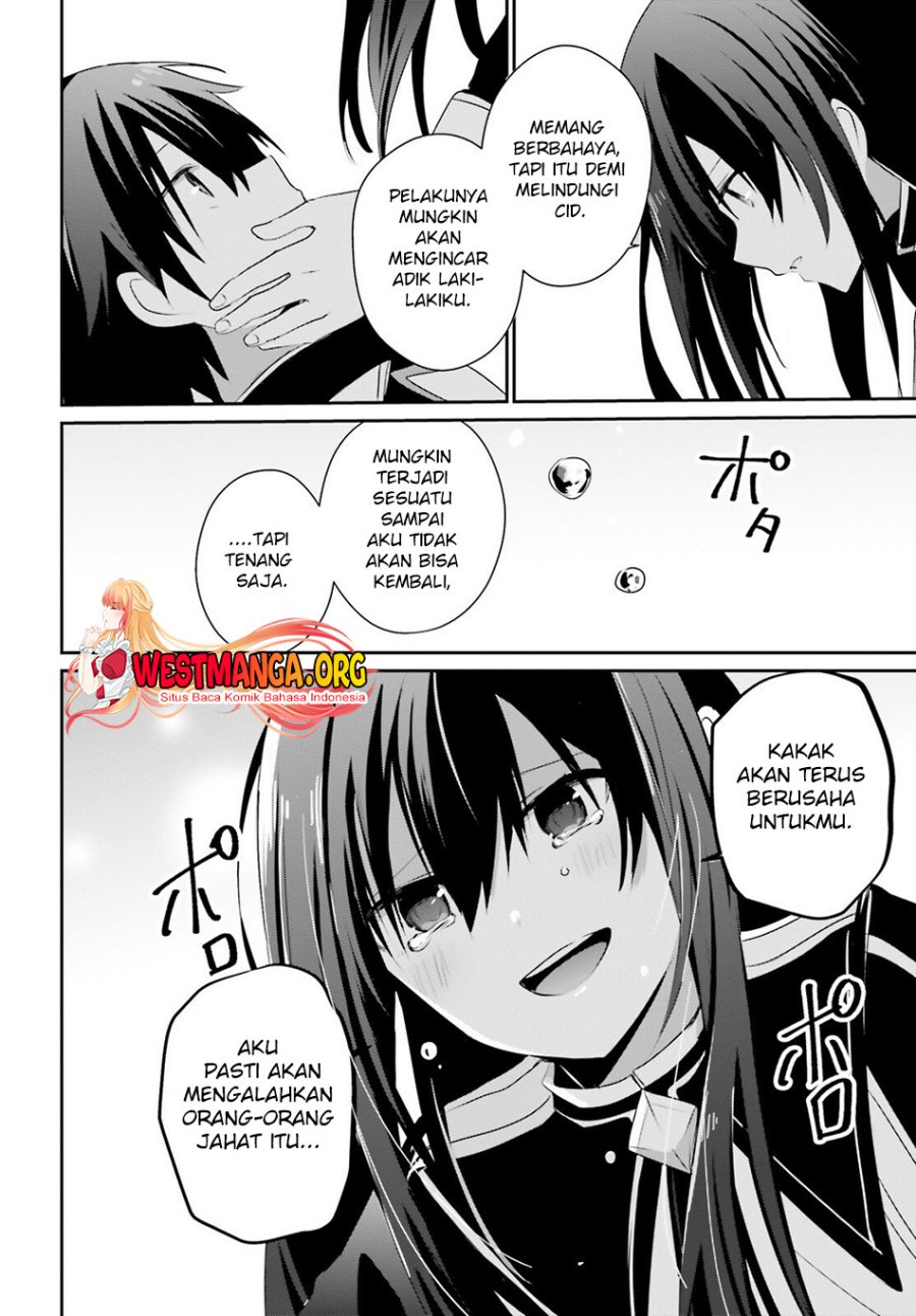 Kage no Jitsuryokusha ni Naritakute Chapter 59 Gambar 17