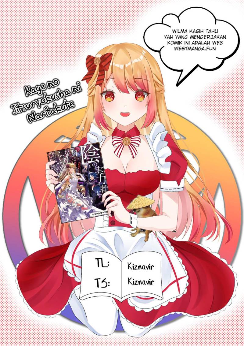 Kage no Jitsuryokusha ni Naritakute Chapter 60.2 Gambar 1