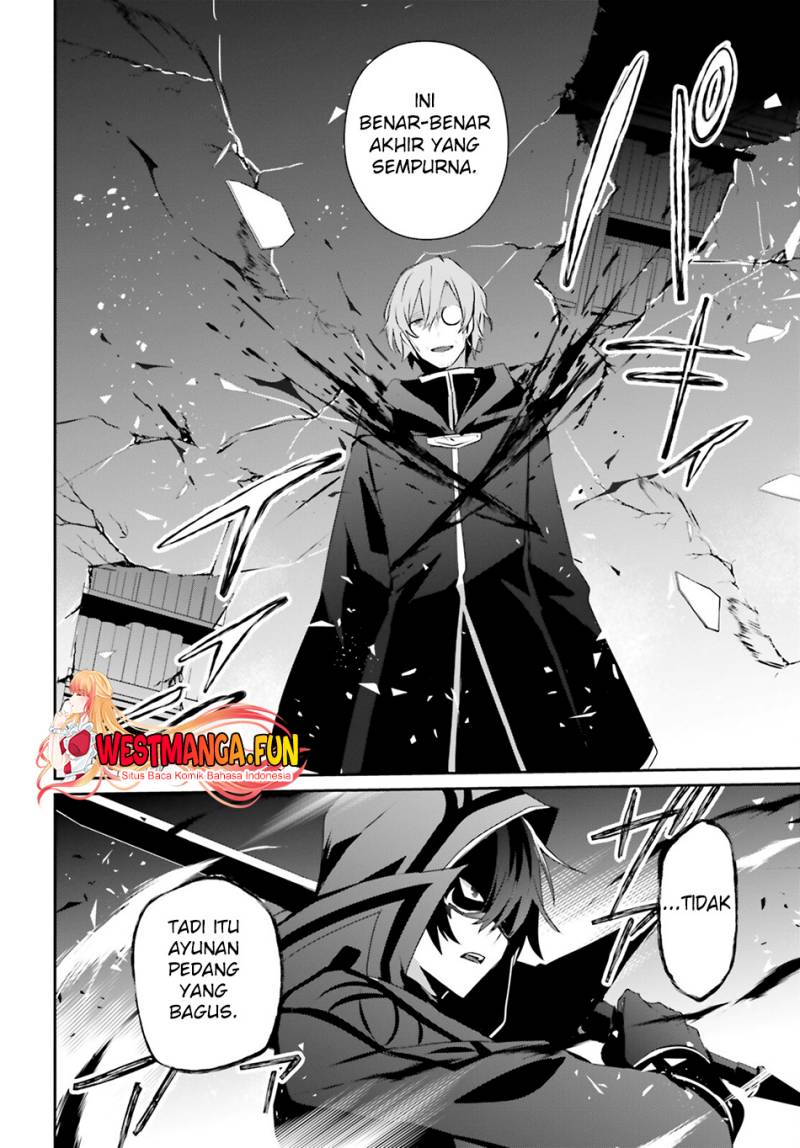 Kage no Jitsuryokusha ni Naritakute Chapter 60.2 Gambar 11
