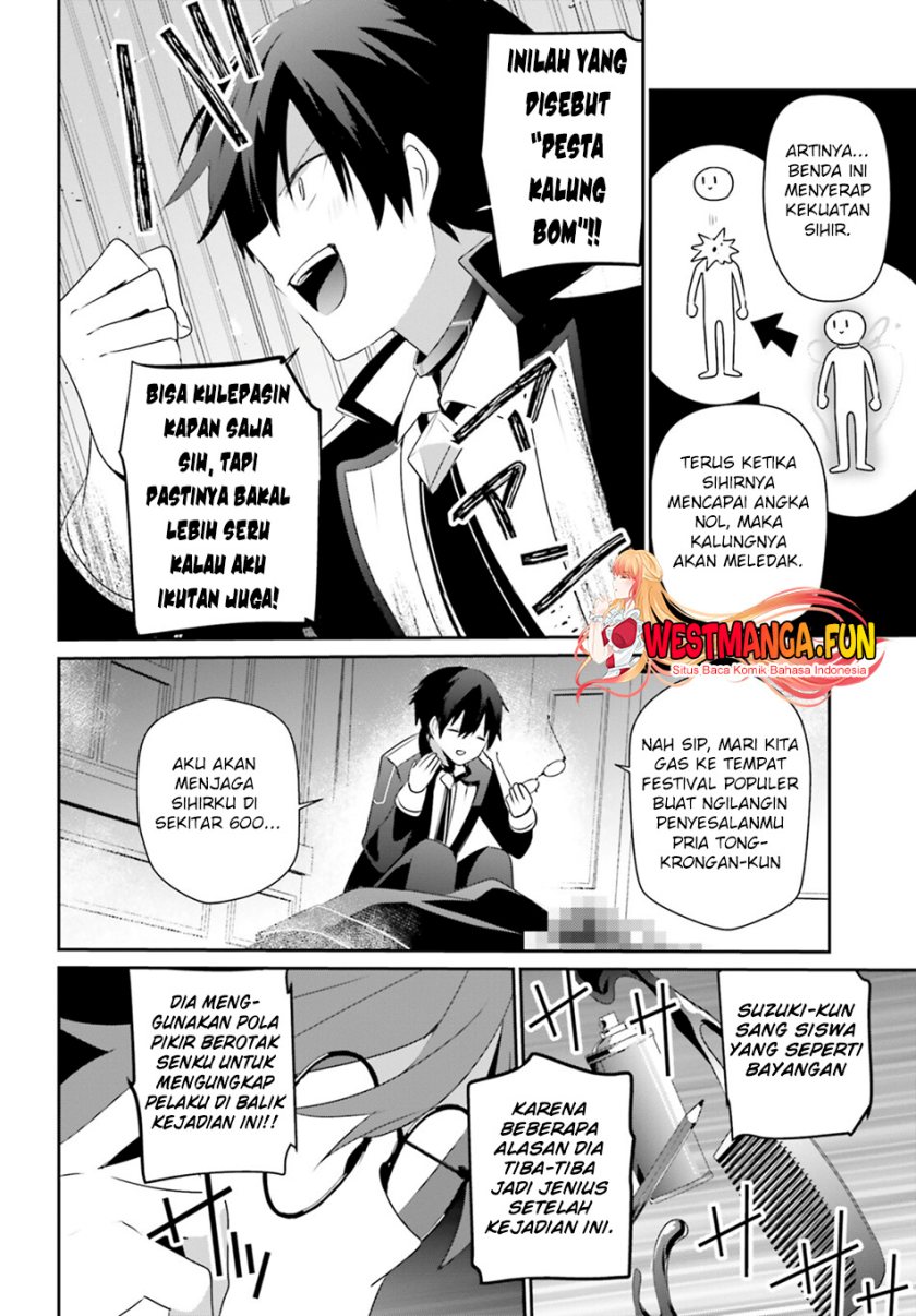 Kage no Jitsuryokusha ni Naritakute Chapter 63 Gambar 11